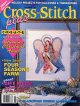 Cross-Stitch plus