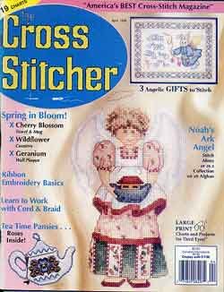 画像1: The Cross Stitcher