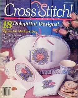 画像1: Cross Stitch MAGAZINE