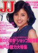 JJ　ジェイジェイ　'86/7