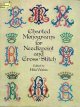 Charted Monograms for Needlepoint and Cross-Stitch