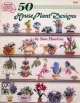 House Plant Designs