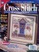Cross Stitch & NEEDLEWORK april 1999