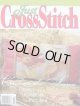 just Cross Stitch October 2002