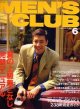 メンズクラブ　MEN'S CLUB No365