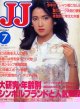 JJ　ジェイジェイ　'82/7