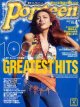 ポップティーン　Popteen　'01/4