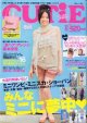 キューティ　CUTIE no299