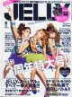 JELLY　ジェリー　'09/6