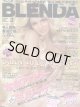 ブレンダ　BLENDA '09/2