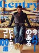 ジェントリー　Gentry no10