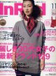 inRed インレッド　'07/11