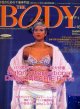 THE BODY　ザ・ボディ　No.46