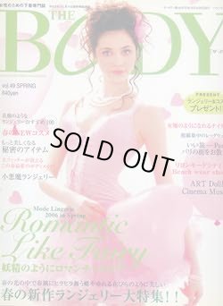 画像1: THE BODY　ザ・ボディ　No.49