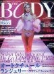 THE BODY　ザ・ボディ　No.50
