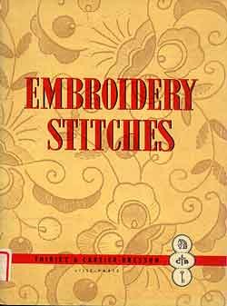 画像1: embroidery stitches