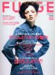 ファッジ　FUDGE vol.69