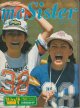 エムシーシスター　mc Sister　No55