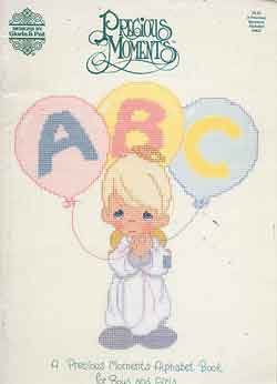 画像1: A Precious Moments Alphabet Book for Boys and Girls