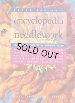 画像1: encyclopedia of needlework