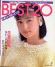 お嬢さまが選んだニット　BEST20