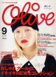 オリーブ　olive'02/9