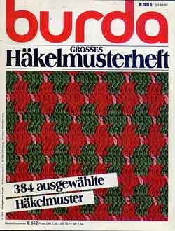 画像1: burda　Hakelmusterhft