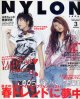 ナイロンジャパン　NYLON No11