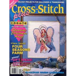 画像: Cross-Stitch plus