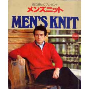 画像: メンズニット　MEN'S KNIT