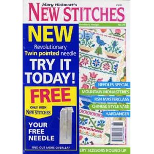 画像: NEW STITCHES No88
