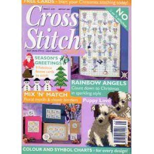 画像: Cross Stitch Gallery 41