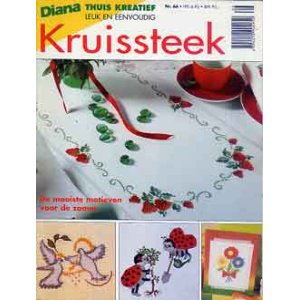 画像: Kruissteek