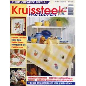 画像: Kruissteek-motieven