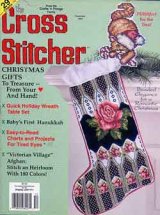 画像: The Cross Stitcher