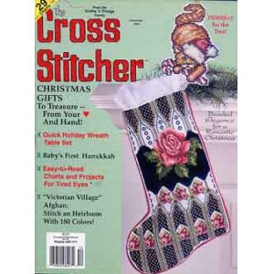 画像: The Cross Stitcher