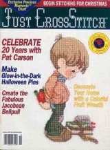 画像: Just Cross Stitch