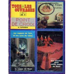 画像: TOUS LES OUVRAGES