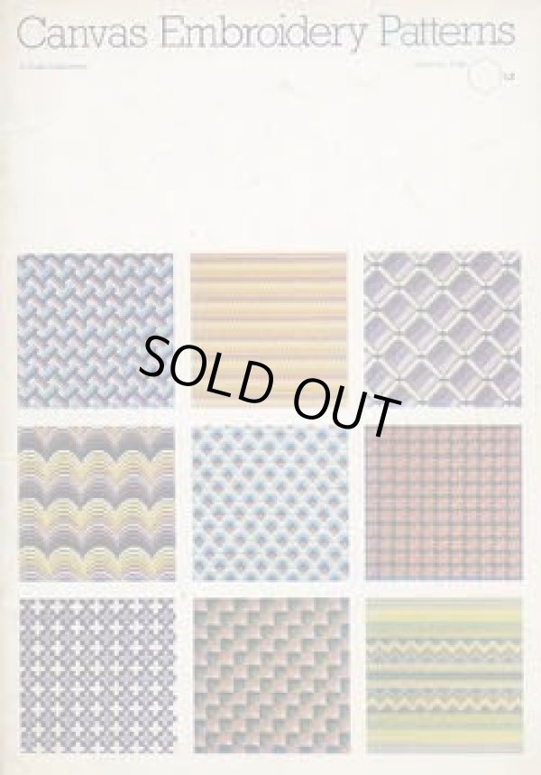 画像1: Canvas Embroidery Patterns