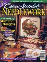画像: Cross Stitch & NEEDLEWORK October 1997