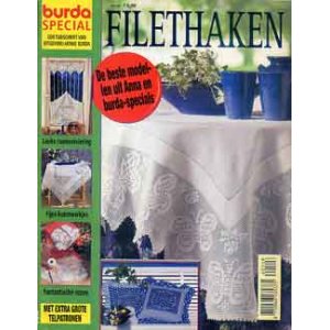 画像: burda SPECIAL FILETHAKEN