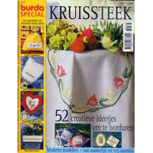 画像: burda SPECIAL KRUISSTEEK