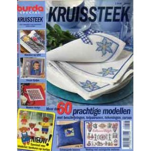 画像: burda SPECIAL KRUISSTEEK