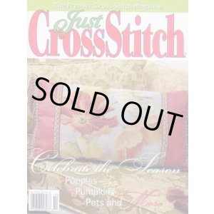画像: just Cross Stitch October 2002