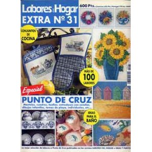 画像: Labores del Hogar EXTRA No31