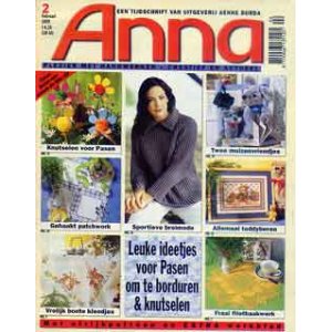 画像: Anna 2 1999