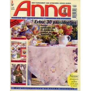 画像: Anna 3 2001