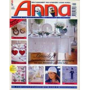 画像: Anna 5 2001