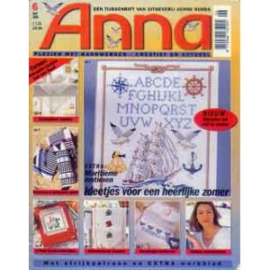 画像: Anna 6 2001