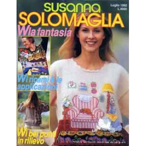 画像: susanna SOLOMAGKIA